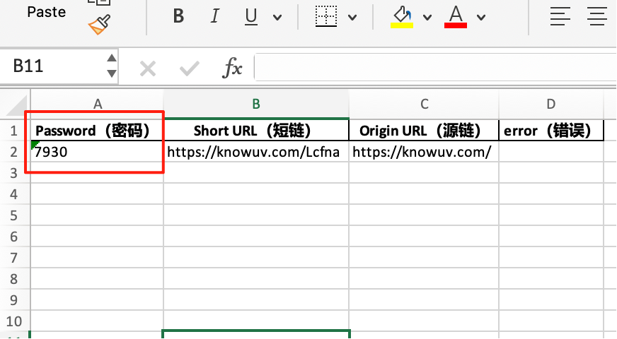 Passwords available in exported Excel