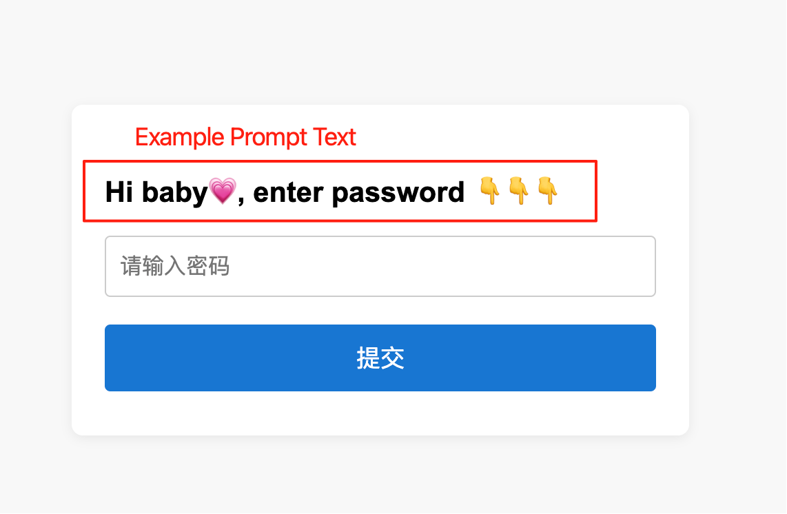 Password prompt when visiting short URL